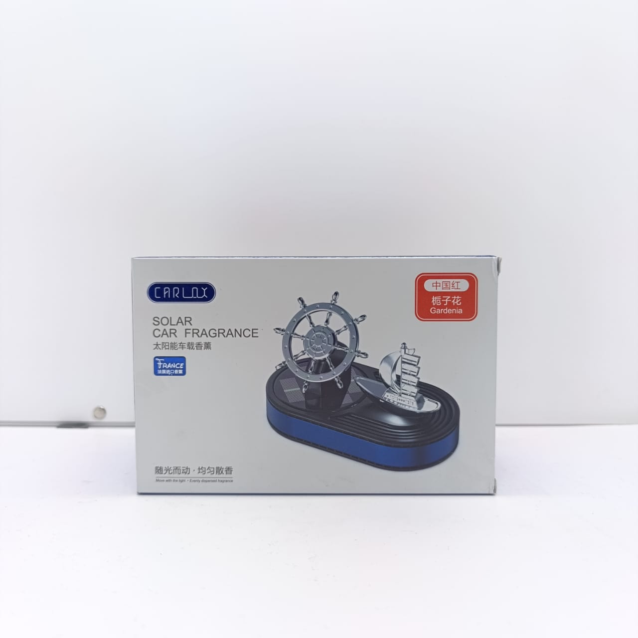 Carlox - Avtomobil ətiri - R7040