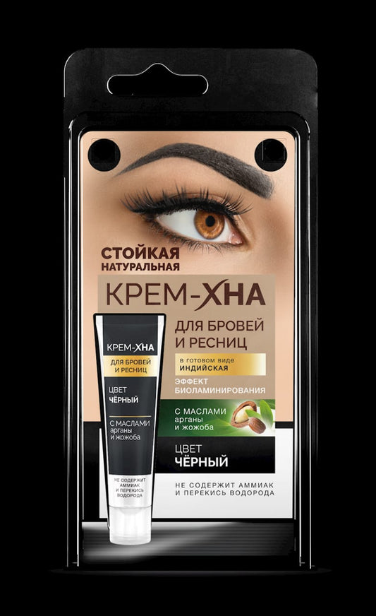 Phyto - Cream paint - B3034