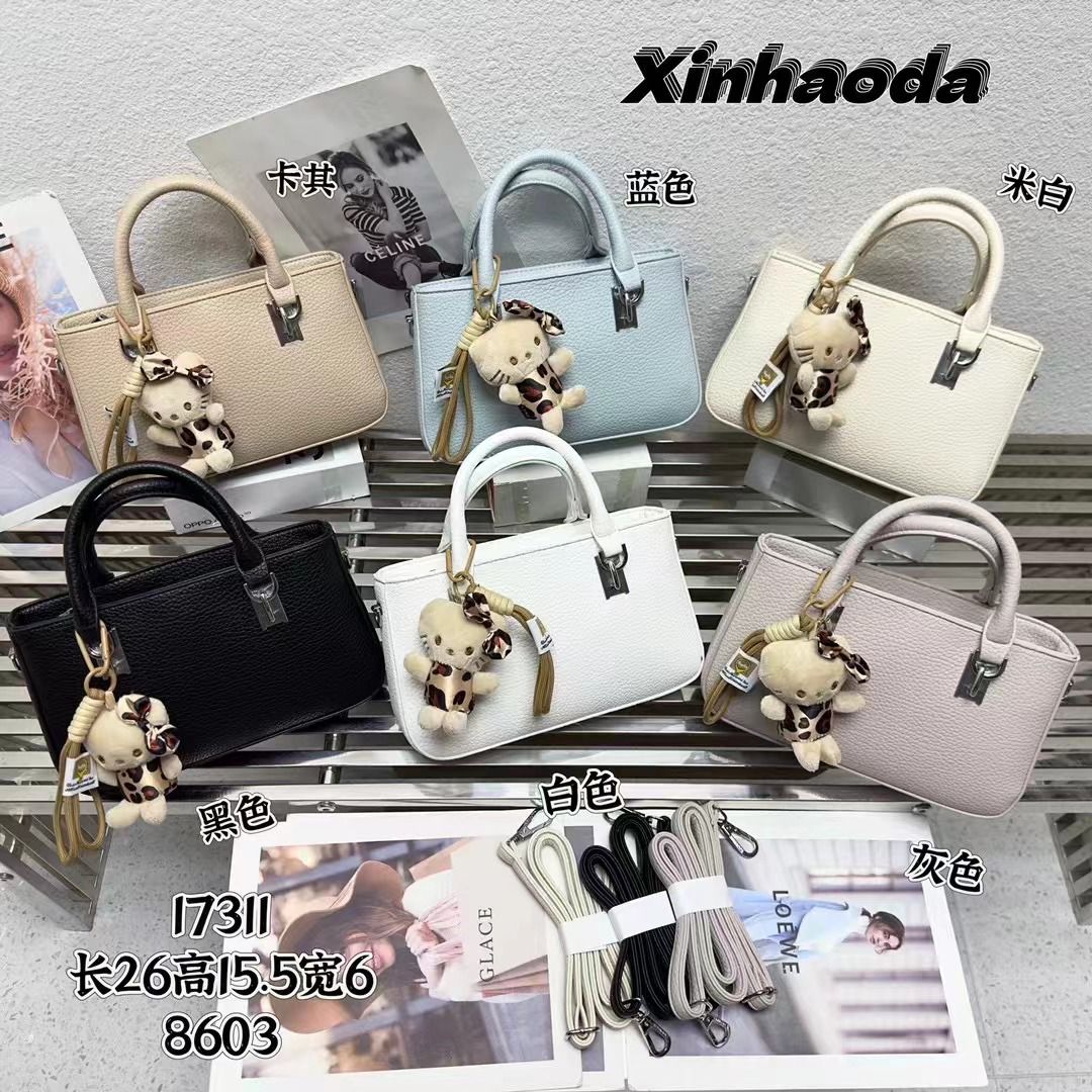 Qadın çantası - GoBag - T8070