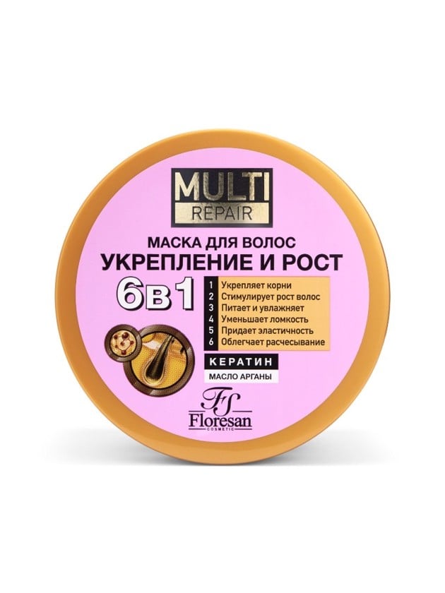 Multi repair - Restorative - B3013
