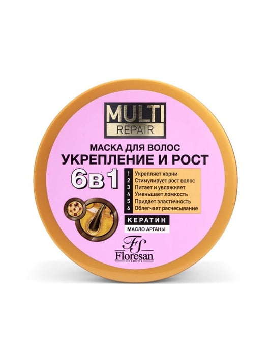 Multi repair - Restorative - B3013