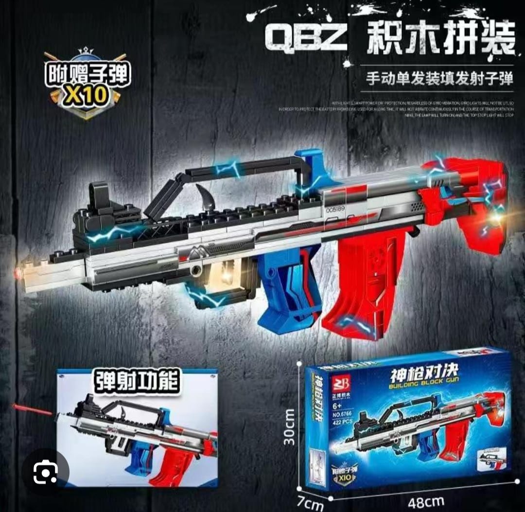 QBZ - Lego Submachine Gun - R6766