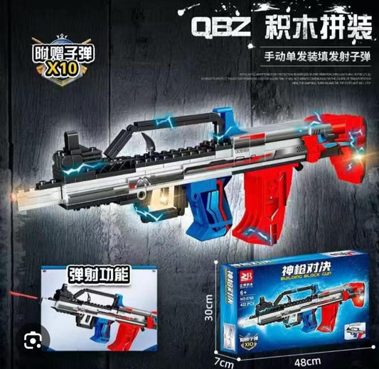 QBZ - Lego Submachine Gun - R6766