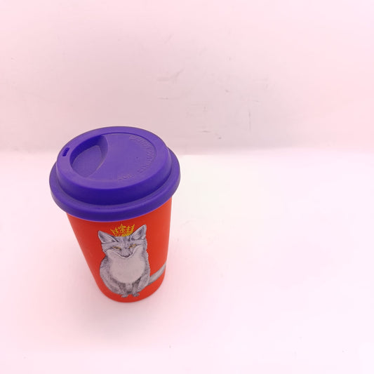 Rslee - Travel mug - H8008