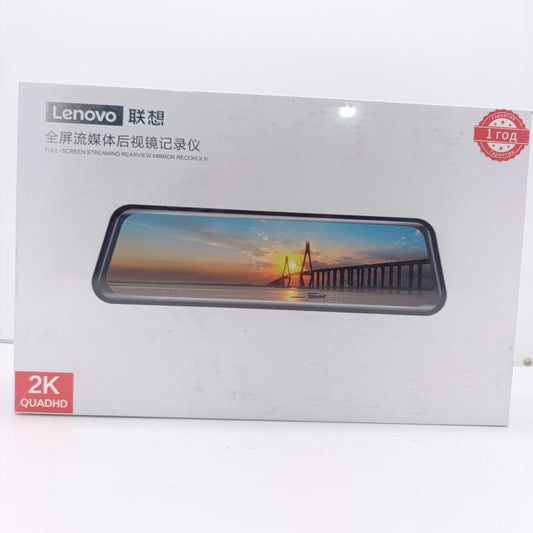 Lenovo - Kameralı güzgü - R7023