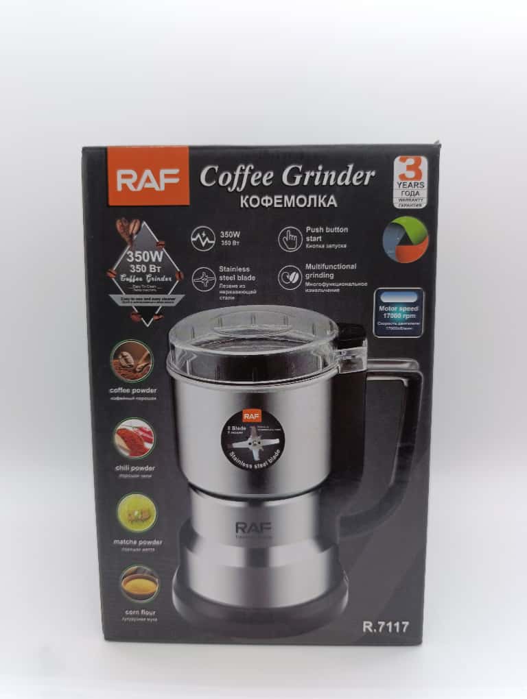 Rack - Coffee grinder - 7117