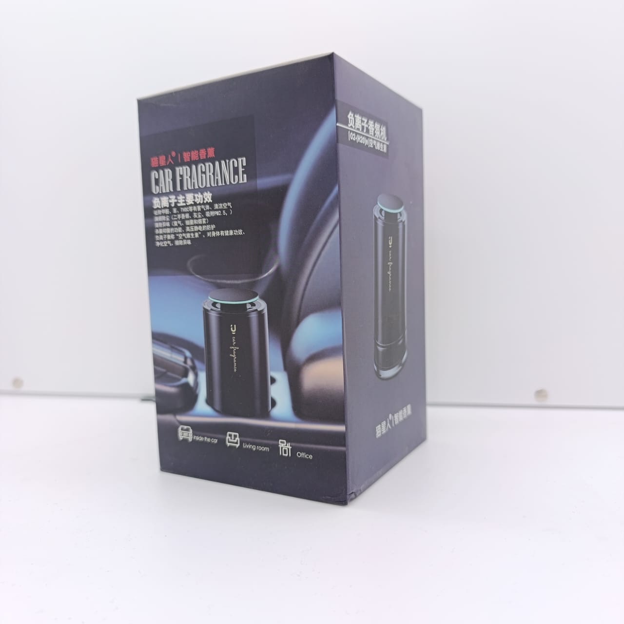 Fragrange - Hava təmizləyici - R7043