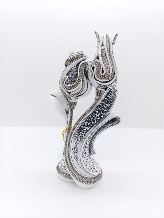 Hədiyyə aləmi  - İslami bəzək əşyası  - H2002